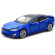 Машинка инерционная "Tesla Model S" Автопром 6614 1:32 опт, дропшиппинг