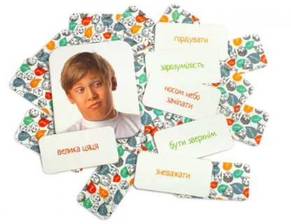 Настільна гра 
