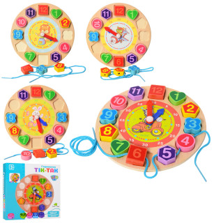 Рамка вкладиш Годинник Limo Toy MD 1270 зі шнурівкою, 18 см 
