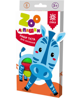 Тісто для ліплення ZOOлипашки 