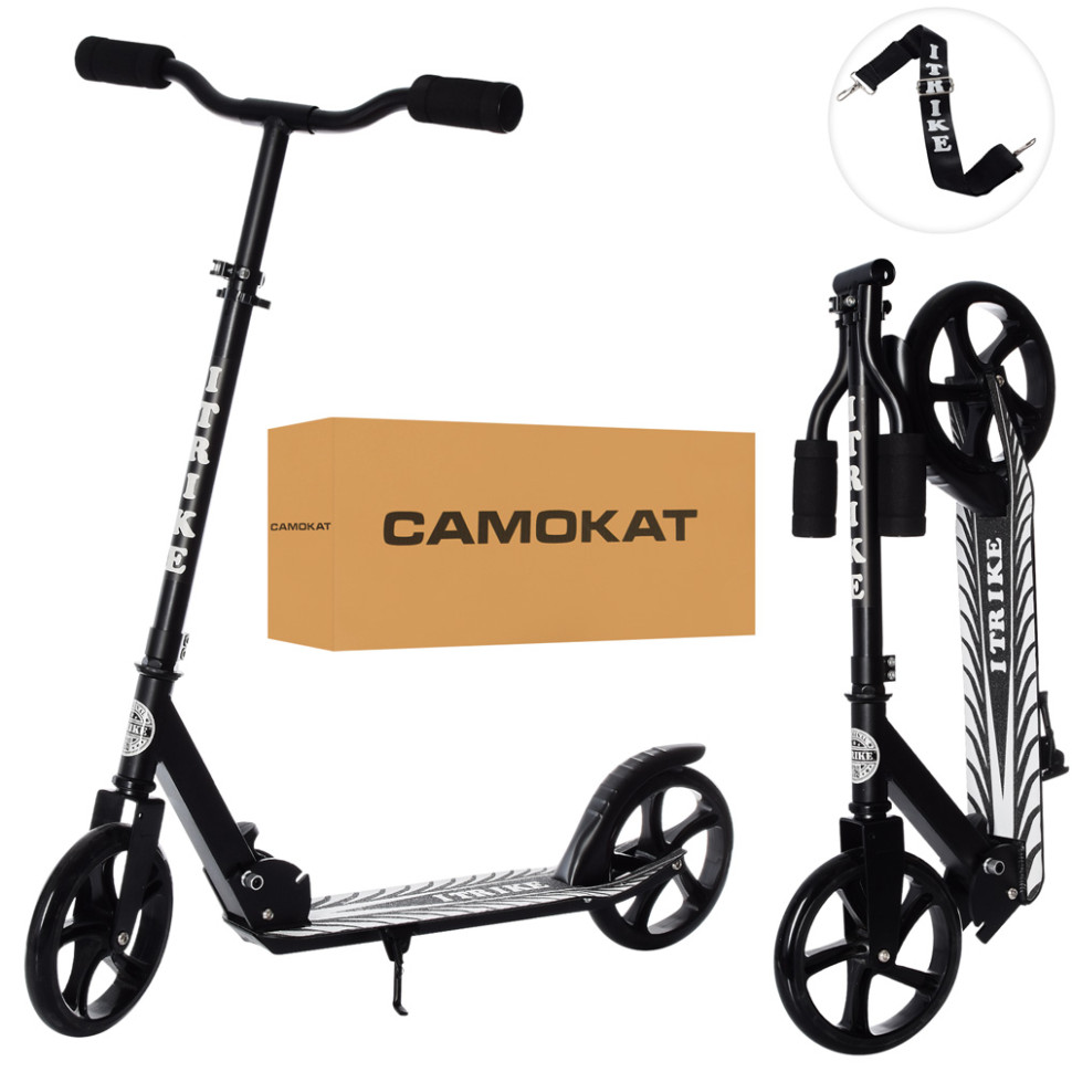 Самокат дитячий iTrike SR2-010-10-BB складаний - гурт(опт), дропшиппінг 