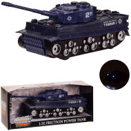 Детский игрушечный танк Bambi 360-10 со звуком