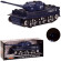 Детский игрушечный танк Bambi 360-10 со звуком опт, дропшиппинг