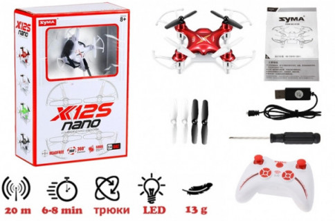 Квадрокоптер на радиоуправлении Nano SYMA X12S, 4х канальный