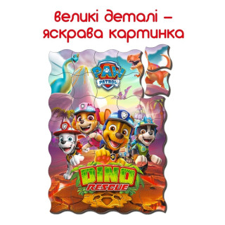 Дитячі магнітні пазли 