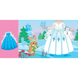 Детская книга с наклейками Одень куклу "Крошка София на маскараде" 615009