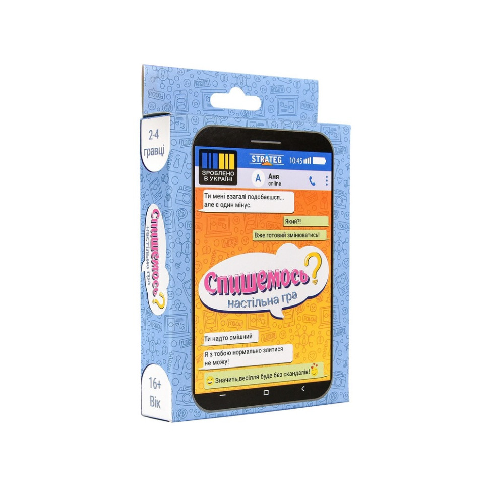 Карточная игра 