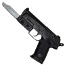 Дитячий ігровий Пістолет SP3855-R+ пластикові кульки - гурт(опт), дропшиппінг 