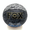 Мяч баскетбольный Fox ball №7 NE-BAS-1027, черно-серый опт, дропшиппинг