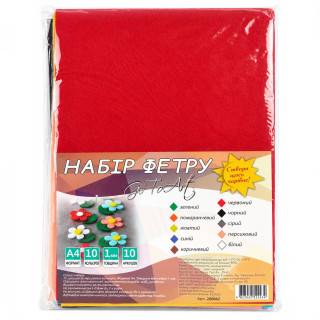 Набор фетра для творчества 200662-F, 10 цветов, 20х30 см, 1 мм