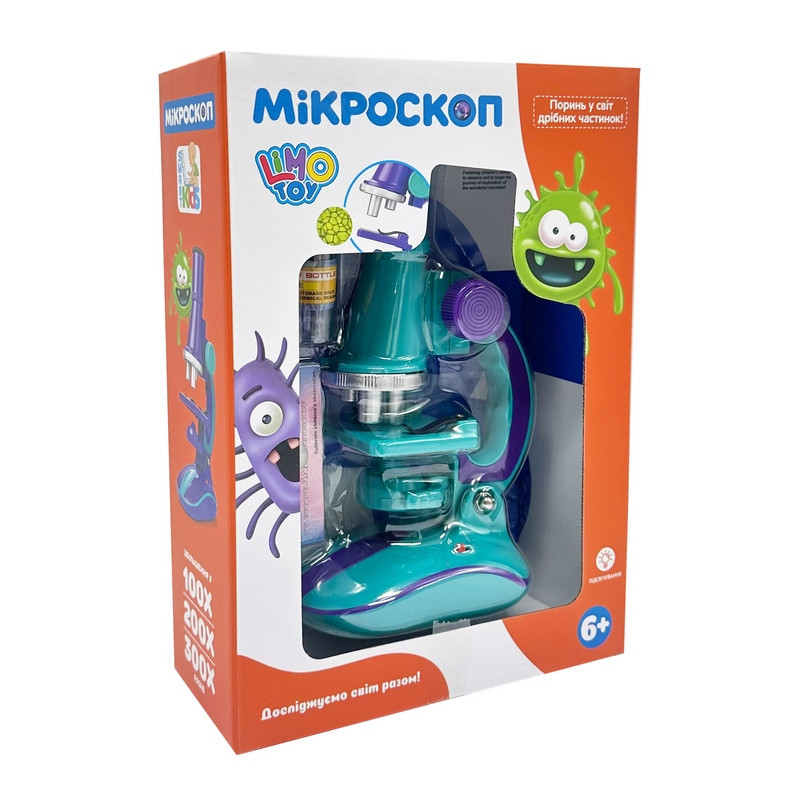 Дитячий мікроскоп SK 0006(Turquoise) світло, 19,5 см, 2 пробірки, скло - гурт(опт), дропшиппінг