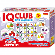 Навчальні пазли. Вивчаємо овочі і фрукти. Iq-club для малюків (у) 13203004