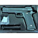 Страйкбольный пистолет "Браунинг Browning HP" Galaxy G20 металл черный опт, дропшиппинг