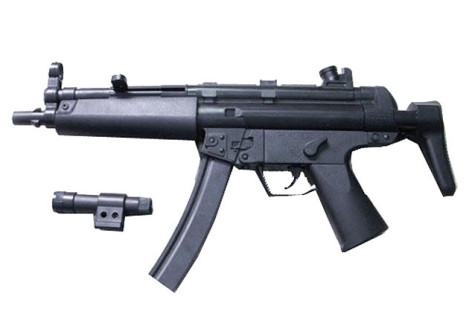 Детский автомат TS50A с пульками