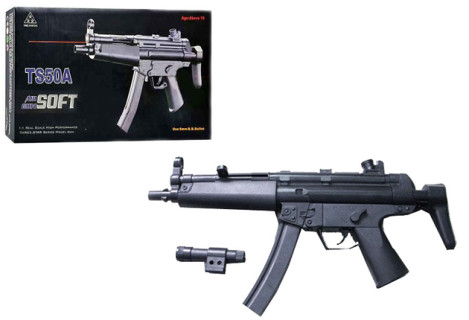 Детский автомат TS50A с пульками