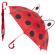 Зонтик-трость детский с ушками SY-15 Животные                                                опт, дропшиппинг