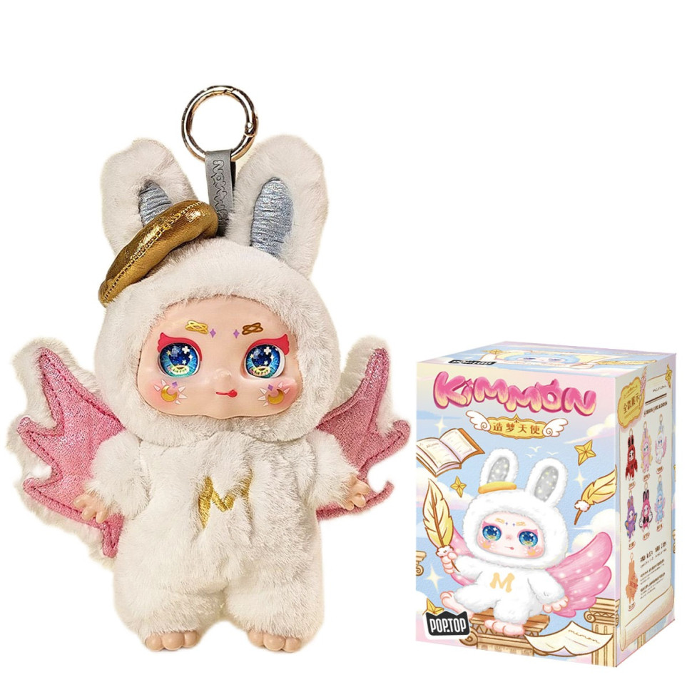 Коллекционная мягкая игрушка с кольцом Kimmon Мечтатели POP TOP 556016 в ассортименте опт, дропшиппинг