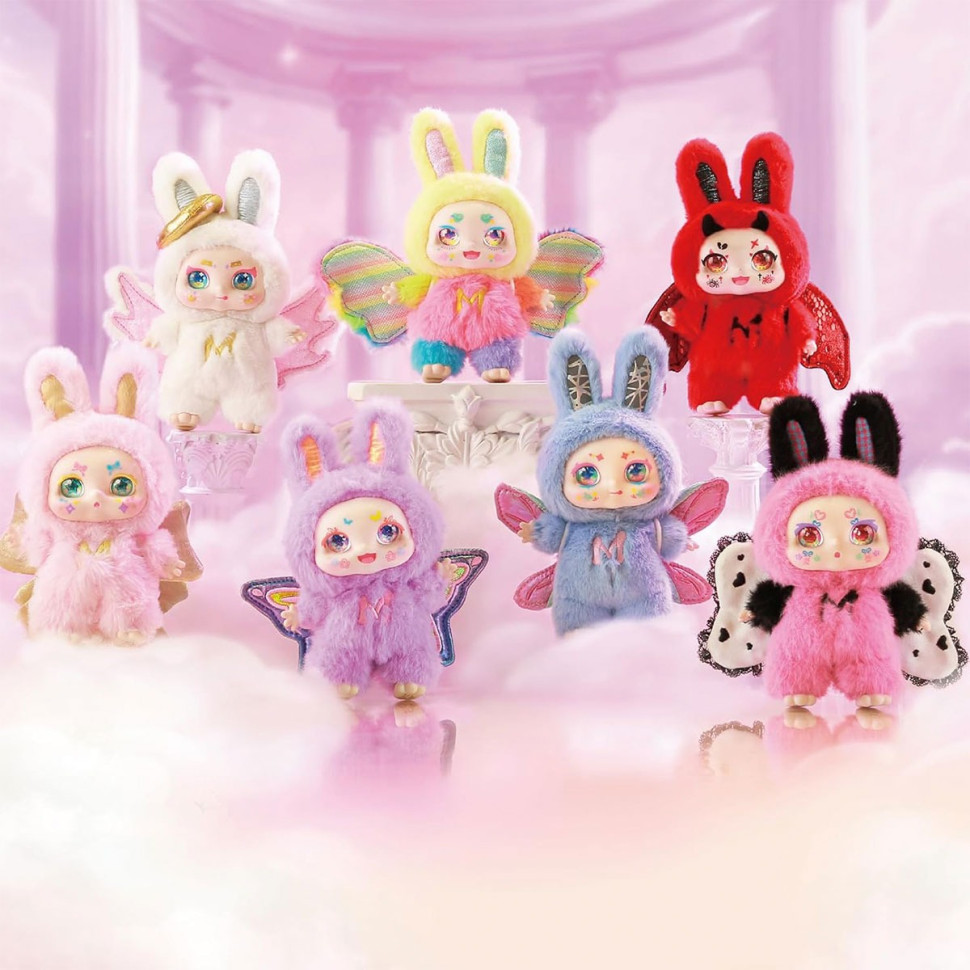 Коллекционная мягкая игрушка с кольцом Kimmon Мечтатели POP TOP 556016 в ассортименте опт, дропшиппинг