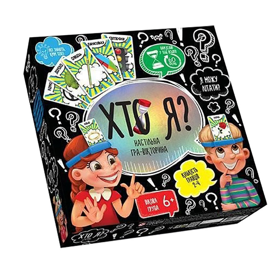 Настольная игра ХТО Я? 7621DT на укр. языке опт, дропшиппинг