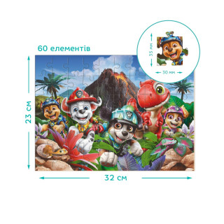 Детский пазл "Paw Patrol: Рычи как динозавр" 200800, 60 элементов