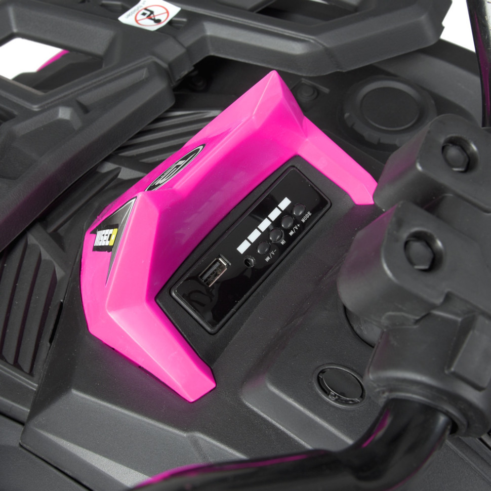 Дитячий електромобіль Квадоцикл Bambi Racer M 4624EBLR-2-8(24V) до 35 кг - гурт(опт), дропшиппінг 