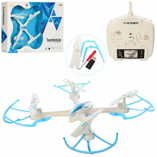 Квадрокоптер на радиоуправлении X-1505 с запасными лопастями         