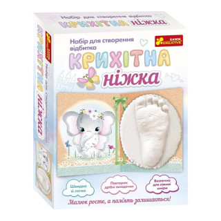 Набір для створення відбитка крихітна ніжка 