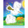 Детская книга "Рисую по точкам: Буквы от А до Я" АРТ 15002 укр опт, дропшиппинг