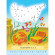 Детская книга "Рисую по точкам: Буквы от А до Я" АРТ 15002 укр опт, дропшиппинг