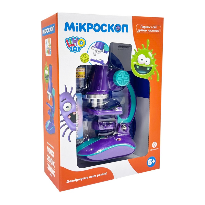 Дитячий мікроскоп SK 0006(Violet) світло, 19,5 см, 2 пробірки, скло - гурт(опт), дропшиппінг 
