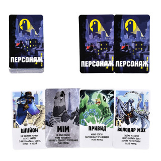 Карточная игра "Курлик" 30690ST инструкция, 144 карточки