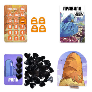 Карточная игра "Курлик" 30690ST инструкция, 144 карточки