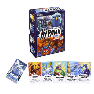 Карточная игра "Курлик" 30690ST инструкция, 144 карточки
