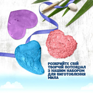 Подарунковий набір для виготовлення мила ручної роботи Любов SBM-005