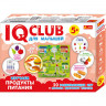 Навчальні пазли. Вивчаємо продукти харчування. Iq-club для малюків (р) 13152043 - гурт(опт), дропшиппінг 