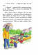 Дитяча книга. 10 історій великим шрифтом: Про безпеку 603008, 18 сторінок - гурт(опт), дропшиппінг 