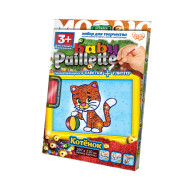 Набор для творчества "Baby Paillette" Котёнок РG-01-02 глиттер+пайетка