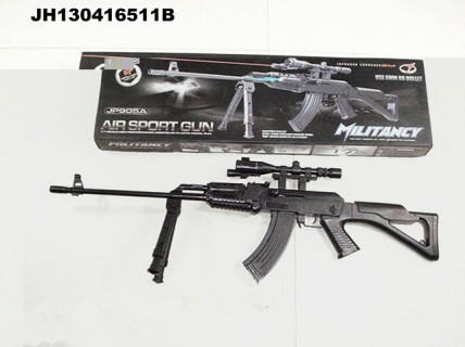 Детский автомат 905A с лазером