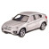 Машина металлическая BMW X6 "WELLY" 44016CW масштаб 1:43    опт, дропшиппинг