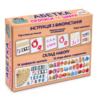 Навчальна гра 