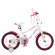 Велосипед дитячий PROF1 Y16244-1 16 дюймів, рожевий - гурт(опт), дропшиппінг 