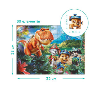 Детский пазл "Paw Patrol: Сильный и храбрый" 200801, 60 элементов