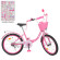 Велосипед дитячий PROF1 Y2011-1 20 дюймів, рожевий - гурт(опт), дропшиппінг 