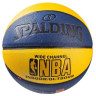 Мяч баскетбольный NBA NE-BAS-1500 № 7 сине-желтый опт, дропшиппинг