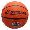 Мяч баскетбольный Extreme Motion BB1486 № 7  опт, дропшиппинг