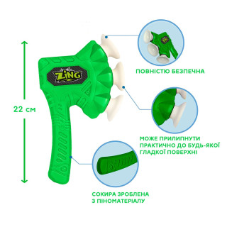 Игрушечный топорик серии "Air Storm" Zing ZG508G ZAX зелёный