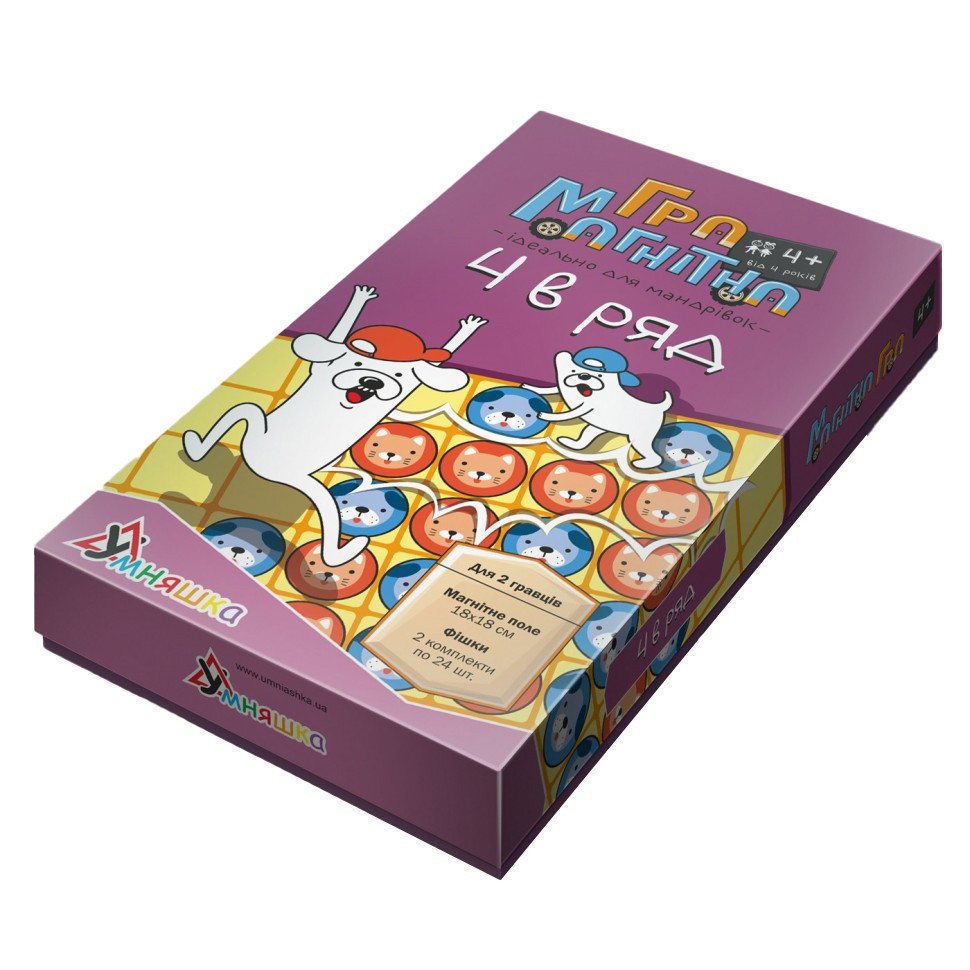 Детская настольная игра магнитная 
