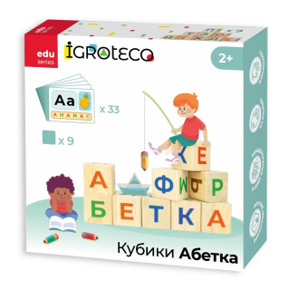 Деревянные кубики "Украинская Азбука" 900699 9 кубиков, 33 карточки