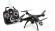 Квадрокоптер на радіокеруванні Syma X5SW з камерою WiFi  - гурт(опт), дропшиппінг 