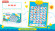 Детский интерактивный плакат "Абетка" PL-719-57 на укр. языке опт, дропшиппинг